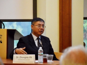 IMF Executive Director Talks Chinese Financial Sector, Renminbi